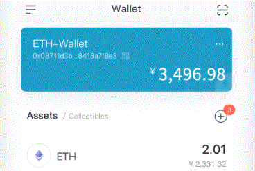 以太坊主imToken官网网络钱包